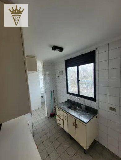 Apartamento para alugar com 2 quartos, 57m² - Foto 12