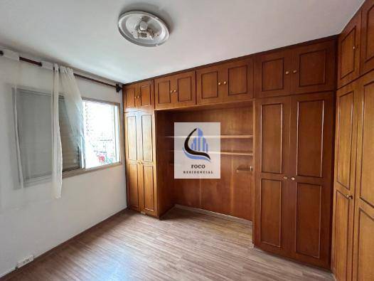 Apartamento à venda e aluguel com 2 quartos, 62m² - Foto 3