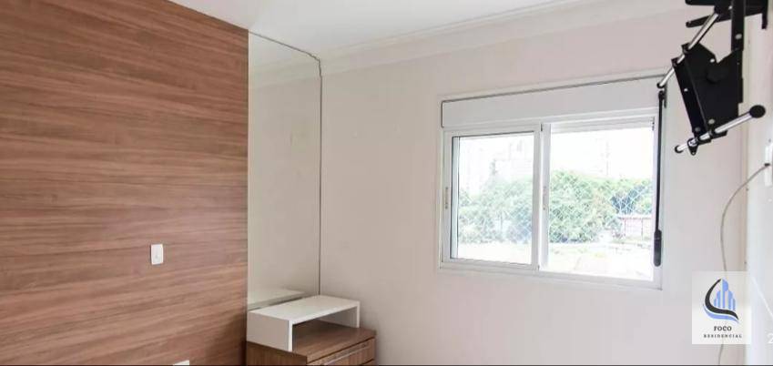 Apartamento à venda e aluguel com 4 quartos, 200m² - Foto 24