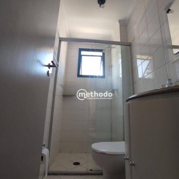 Apartamento à venda com 3 quartos, 89m² - Foto 12