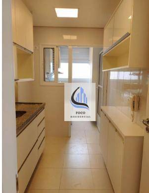 Apartamento à venda e aluguel com 2 quartos, 63m² - Foto 13