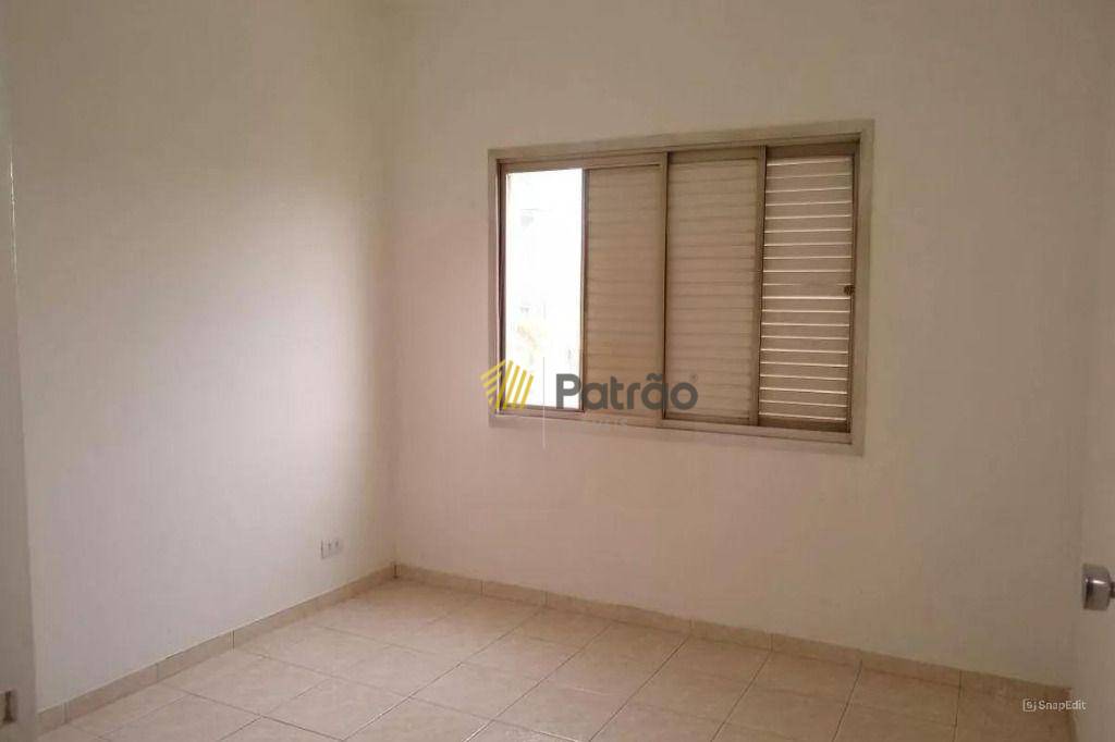 Apartamento à venda com 2 quartos, 70m² - Foto 3