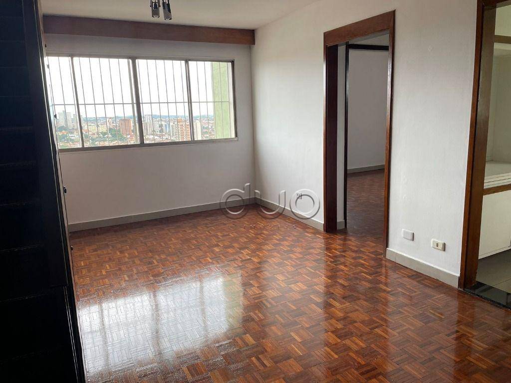 Apartamento para alugar com 2 quartos, 134m² - Foto 1