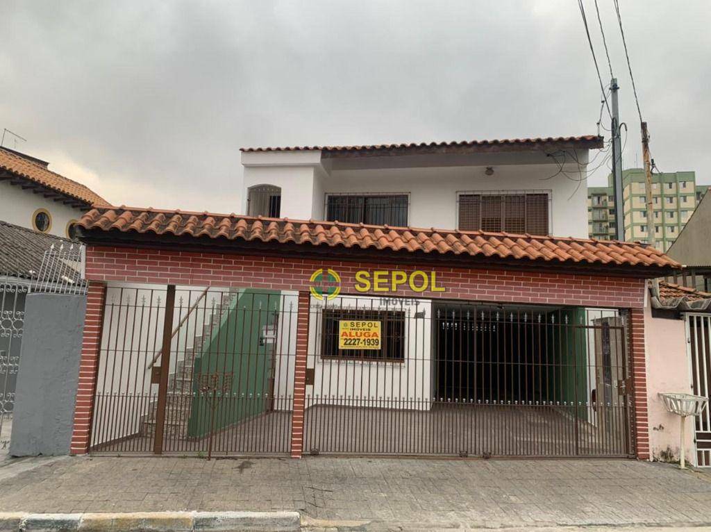 Sobrado à venda e aluguel com 3 quartos, 120m² - Foto 1