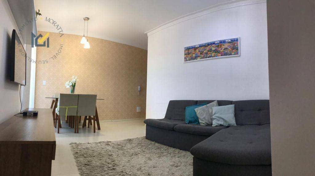 Apartamento à venda com 2 quartos, 66m² - Foto 1