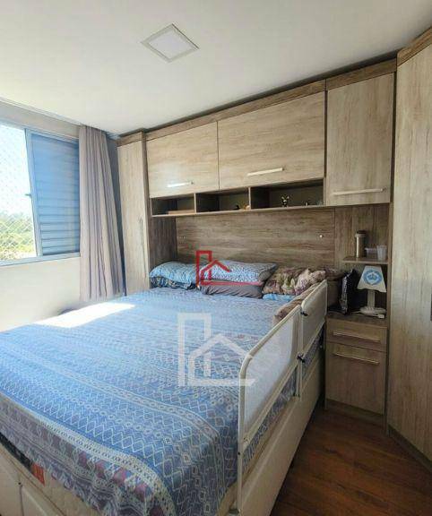 Apartamento à venda com 2 quartos, 48m² - Foto 2