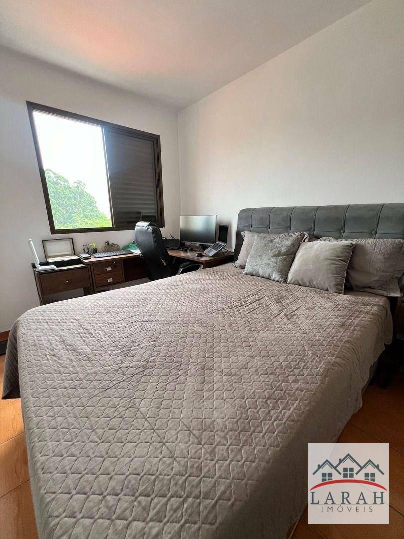 Apartamento à venda com 2 quartos, 58m² - Foto 14