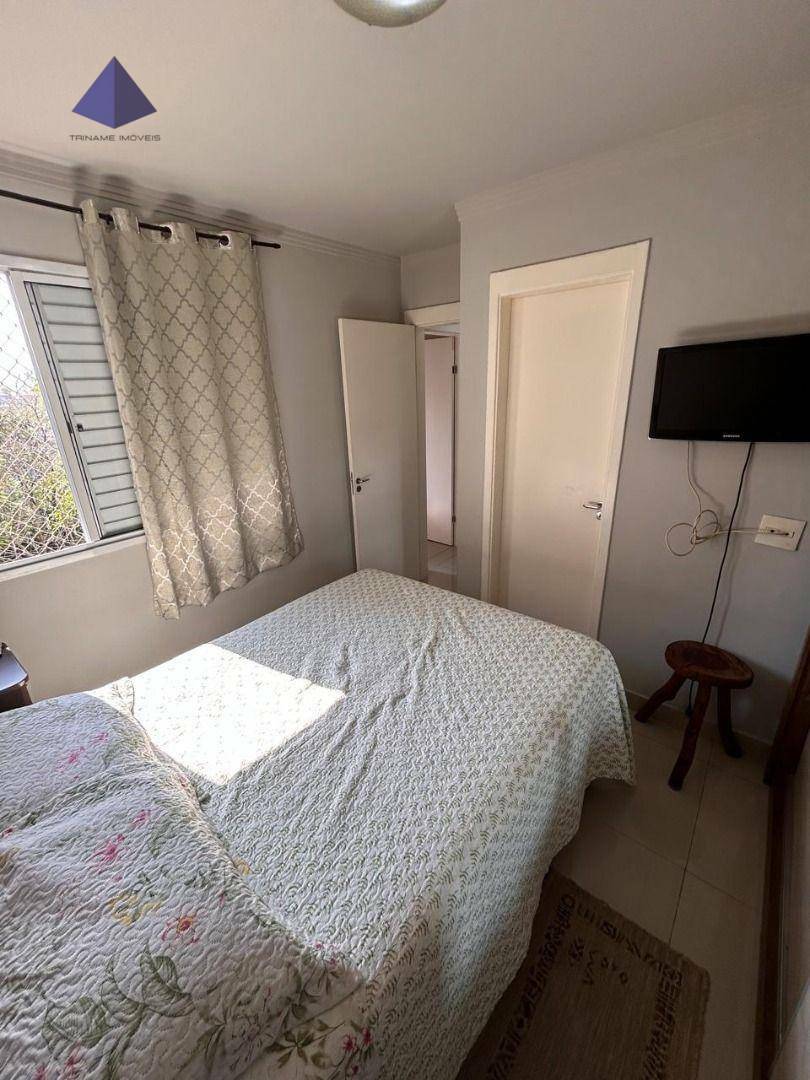 Apartamento à venda com 3 quartos, 62m² - Foto 22