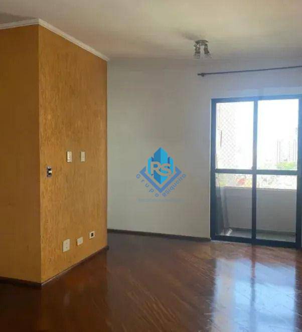 Apartamento à venda com 2 quartos, 76m² - Foto 3