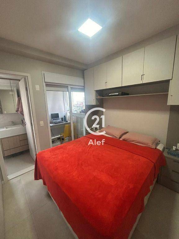 Apartamento à venda com 2 quartos, 79m² - Foto 12