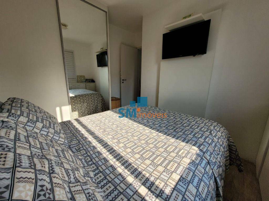 Apartamento à venda com 2 quartos, 49m² - Foto 34