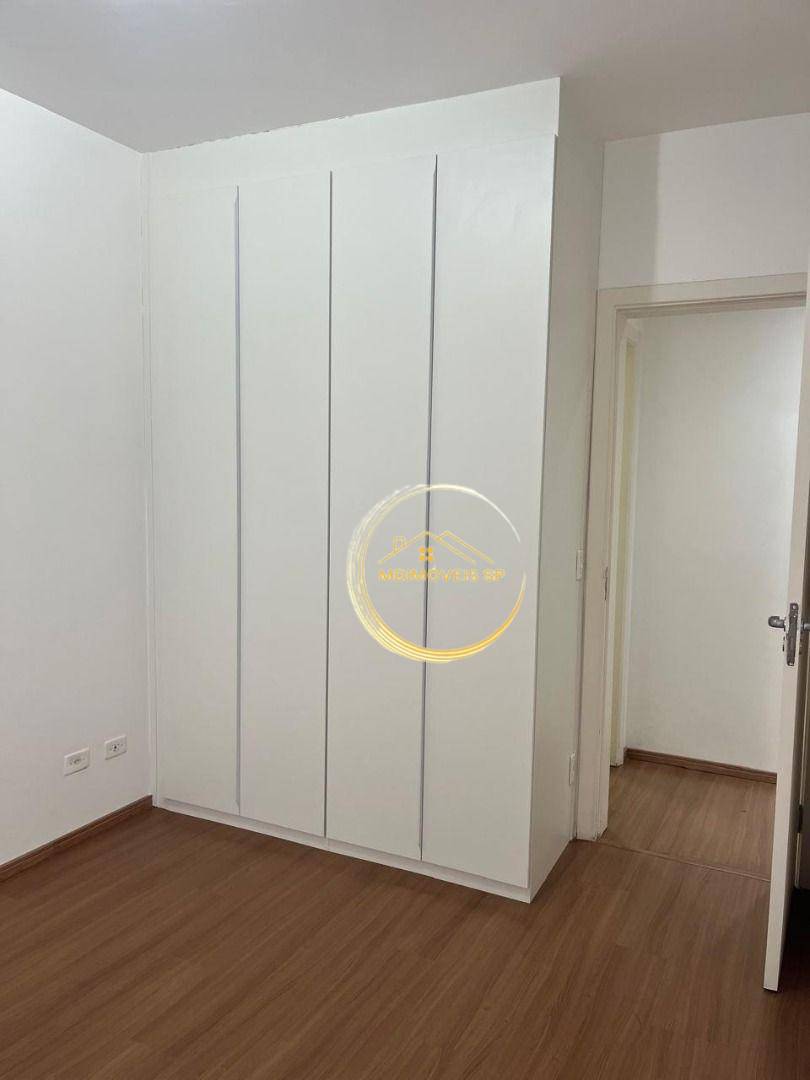 Apartamento para alugar com 3 quartos, 95m² - Foto 11