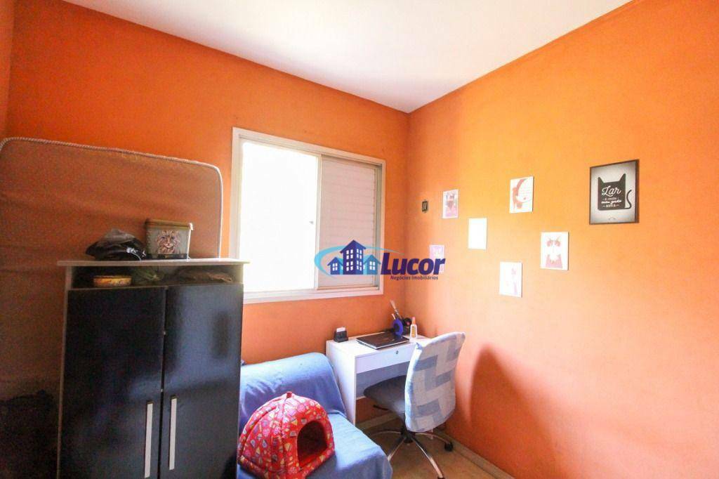 Apartamento à venda com 3 quartos, 75m² - Foto 20