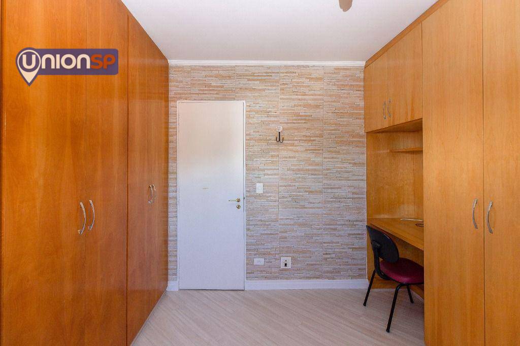 Apartamento à venda com 2 quartos, 63m² - Foto 10