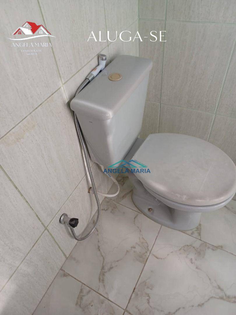 Apartamento para alugar com 2 quartos - Foto 5