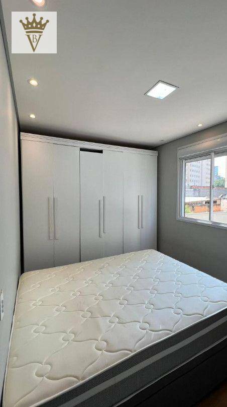 Apartamento à venda com 2 quartos, 45m² - Foto 23