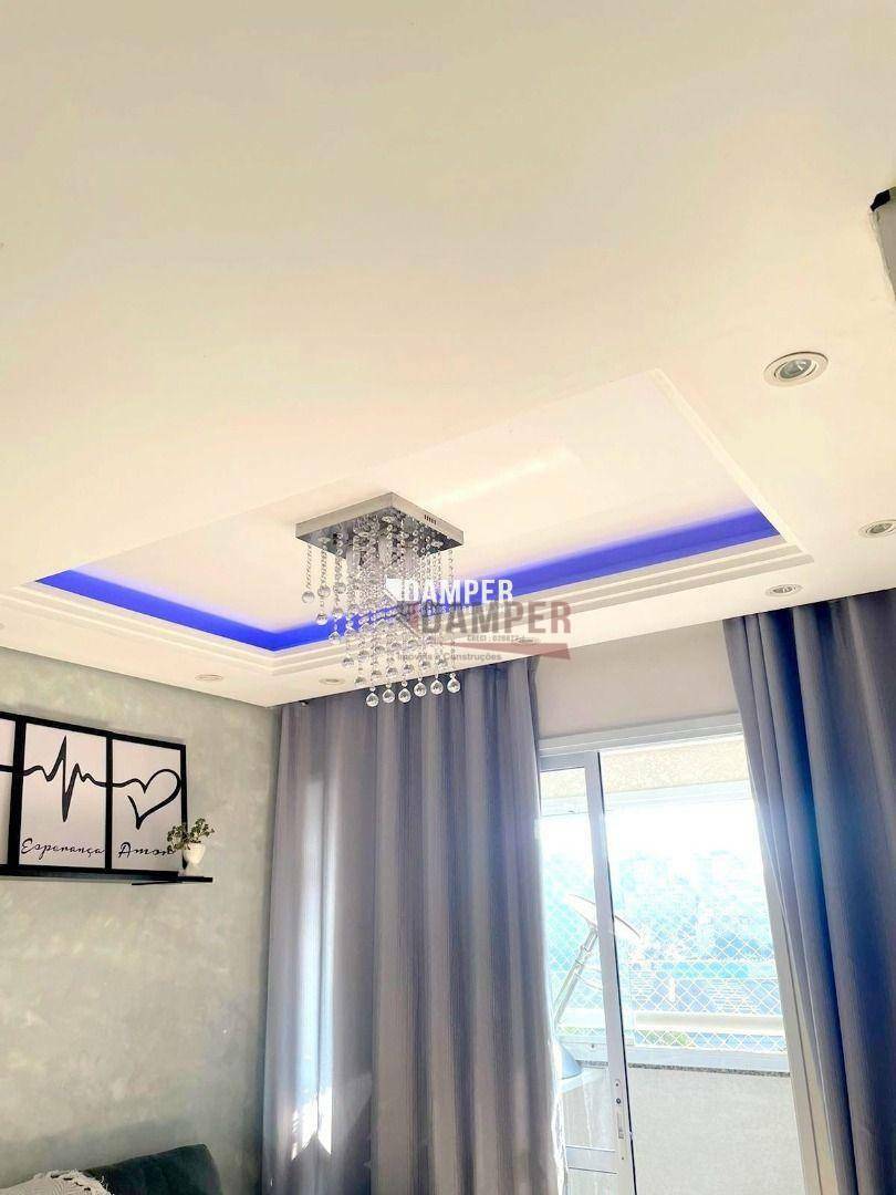 Apartamento, 3 quartos, 60 m² - Foto 35