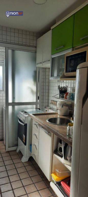 Apartamento à venda com 2 quartos, 45m² - Foto 17