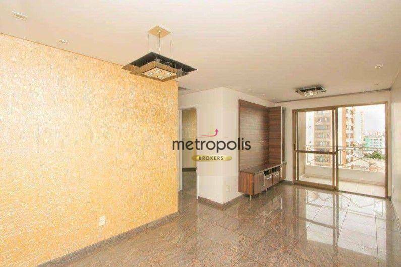 Apartamento à venda com 2 quartos, 67m² - Foto 1