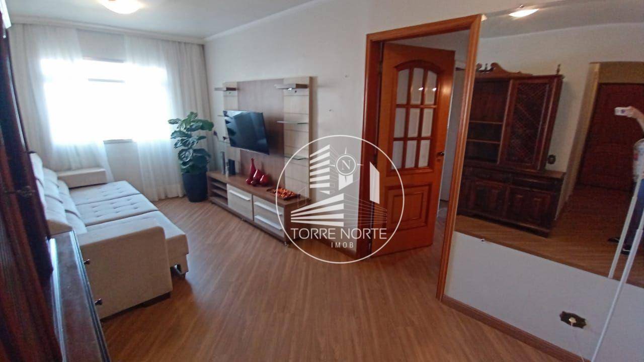 Apartamento à venda com 3 quartos, 75m² - Foto 1