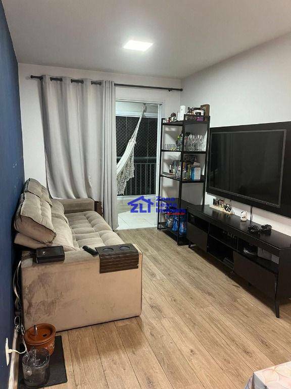 Apartamento à venda com 2 quartos, 64m² - Foto 1