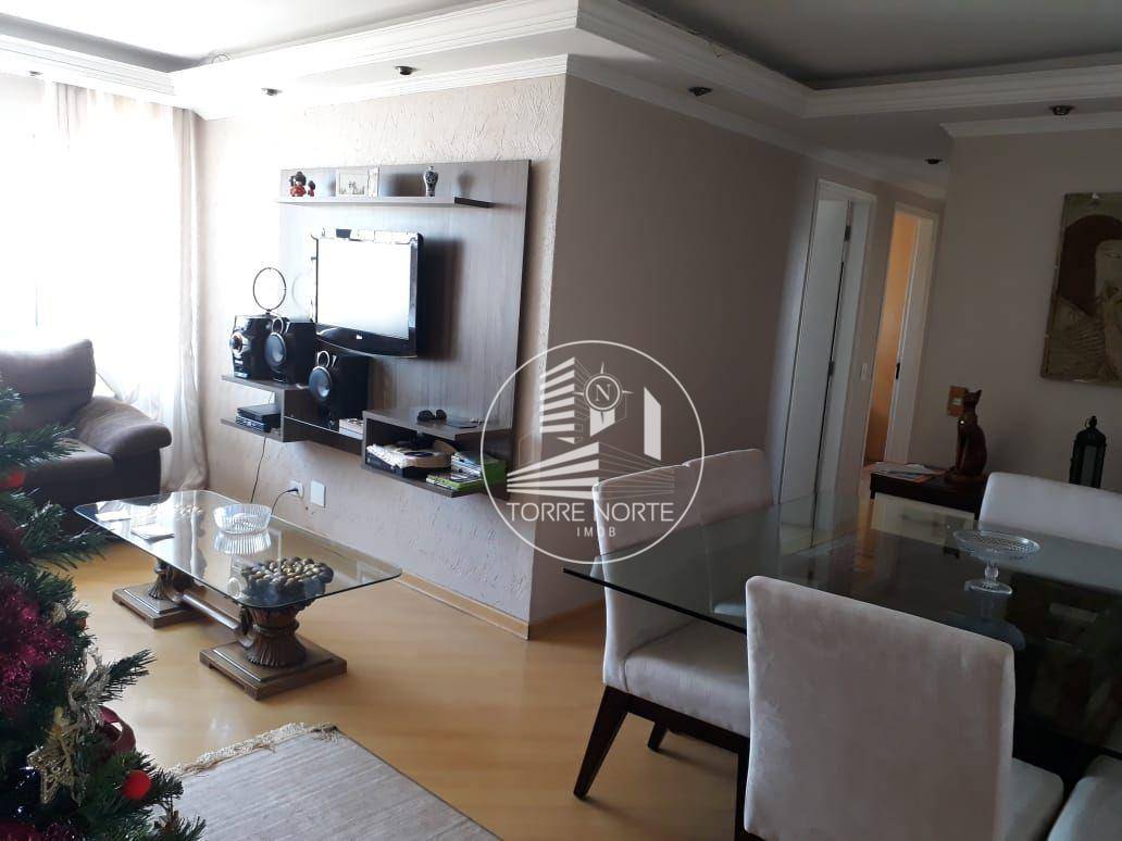 Apartamento à venda com 3 quartos, 85m² - Foto 1