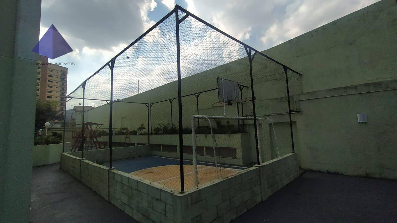 Apartamento, 2 quartos, 77 m² - Foto 15