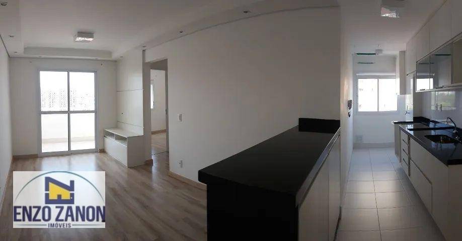 Apartamento para alugar com 2 quartos, 55m² - Foto 1