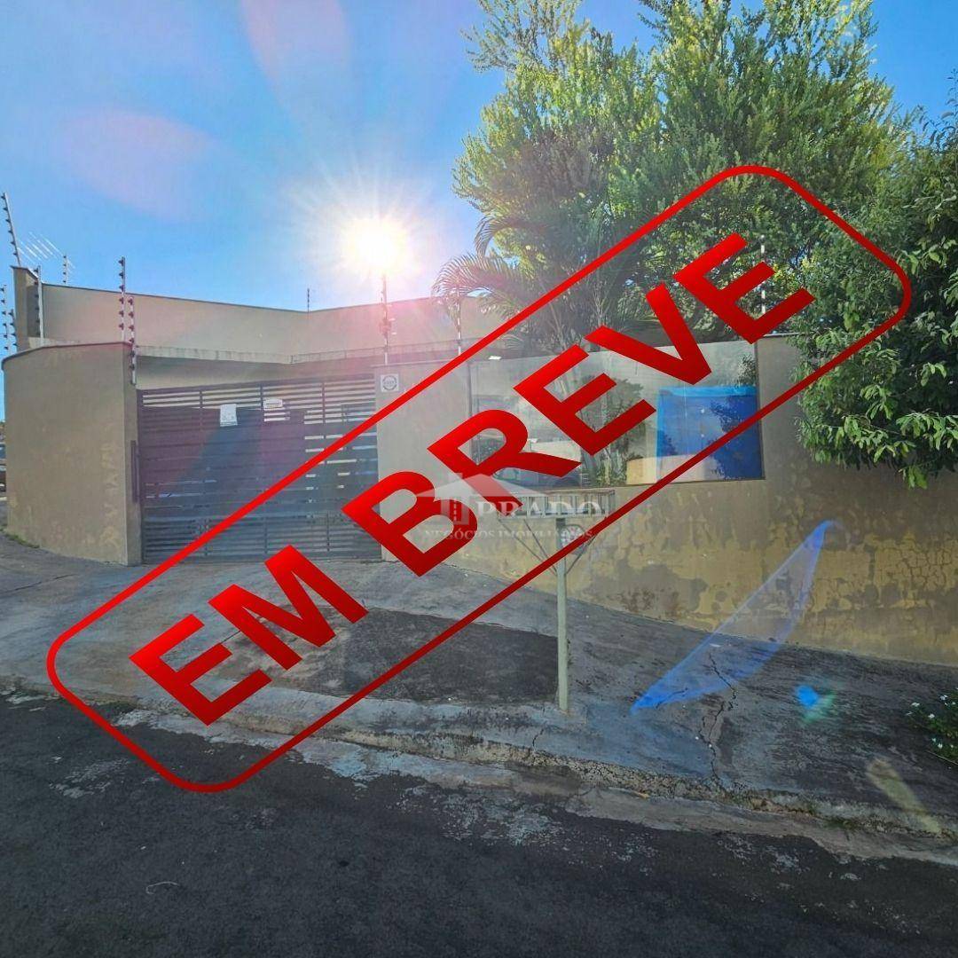 Casa, 2 quartos, 60 m² - Foto 1