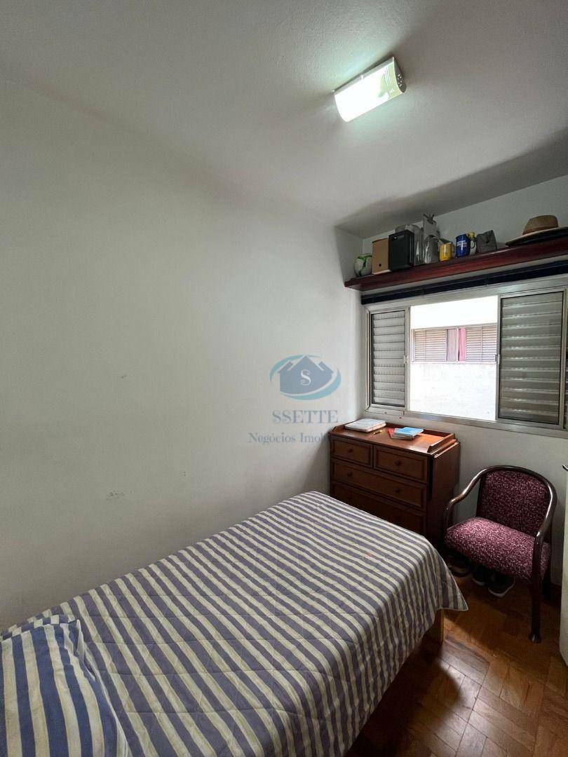 Apartamento à venda com 3 quartos, 92m² - Foto 7