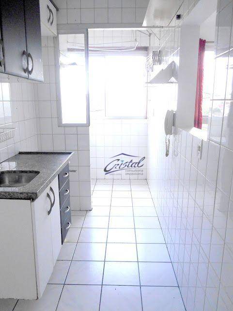 Apartamento para alugar com 2 quartos, 46m² - Foto 12