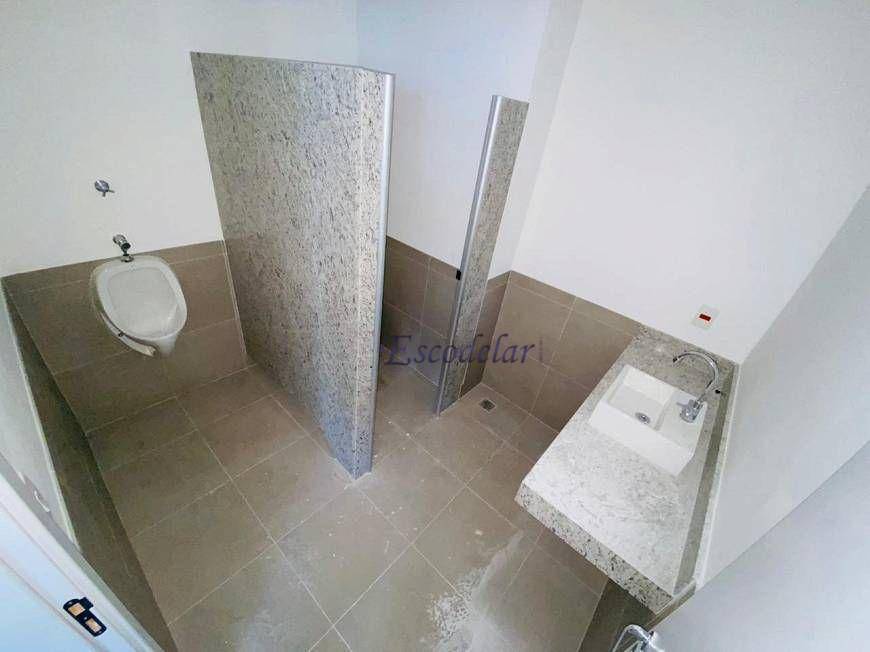 Conjunto Comercial-Sala para alugar, 211m² - Foto 6