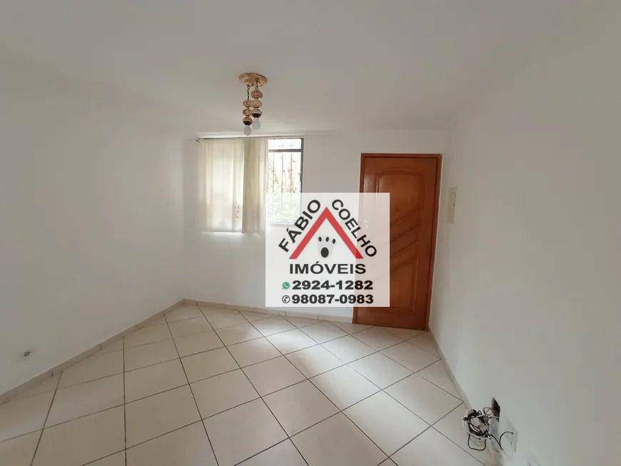 Apartamento à venda com 2 quartos, 48m² - Foto 15