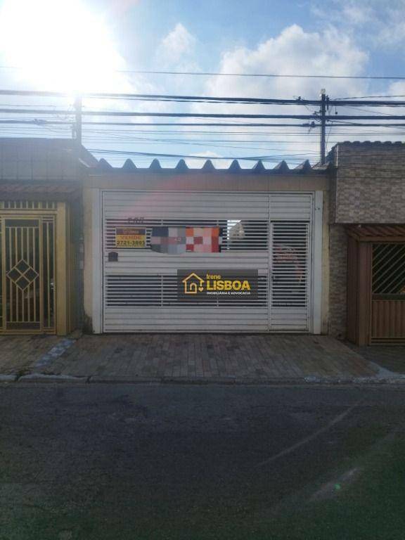 Sobrado à venda e aluguel com 3 quartos, 125m² - Foto 1