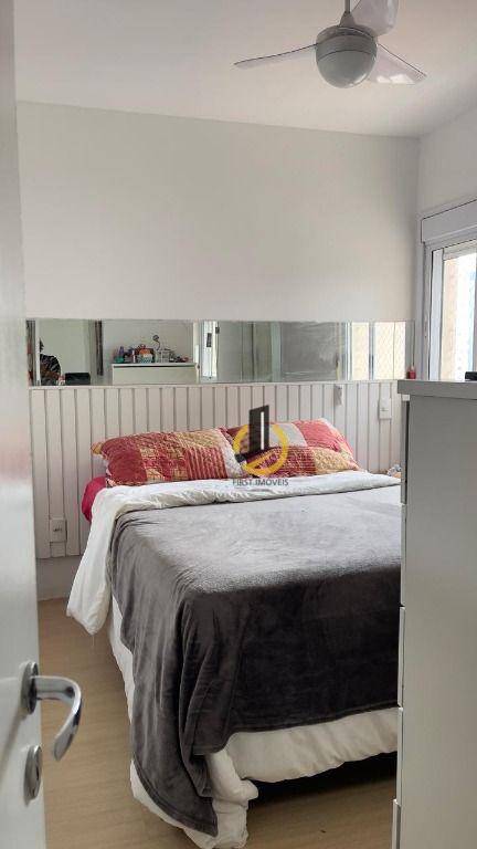 Apartamento à venda com 2 quartos, 71m² - Foto 8