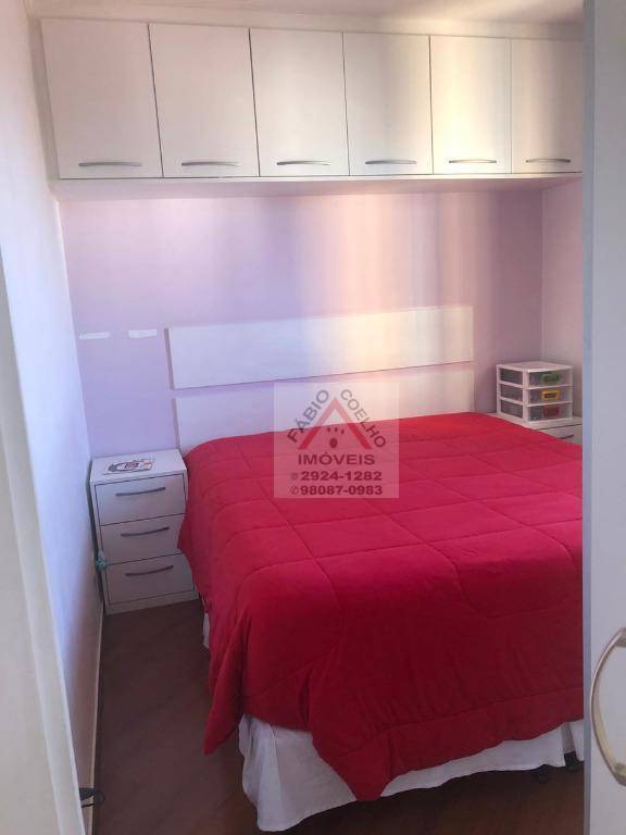 Apartamento à venda com 2 quartos, 57m² - Foto 23