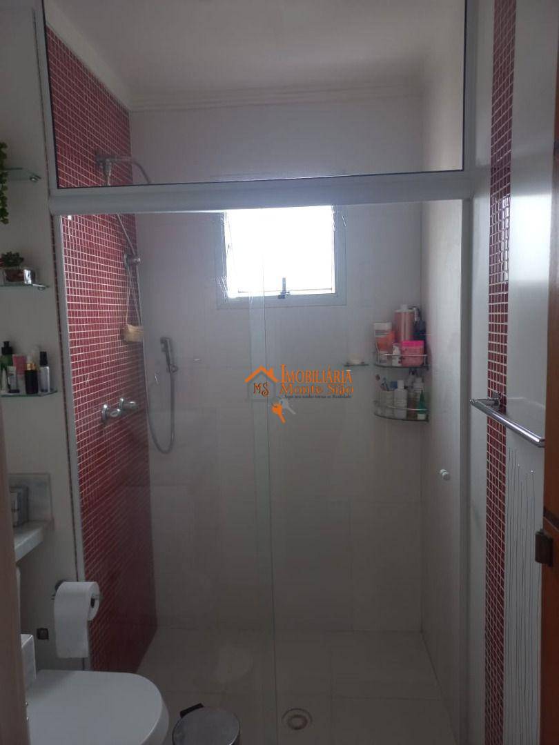 Apartamento à venda com 2 quartos, 65m² - Foto 21