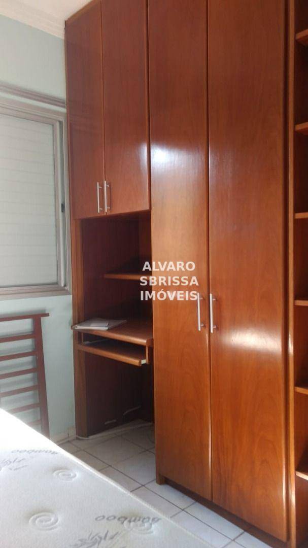 Apartamento à venda com 3 quartos, 75m² - Foto 13