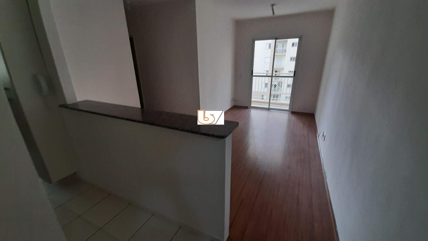 Apartamento para alugar com 2 quartos, 61m² - Foto 1