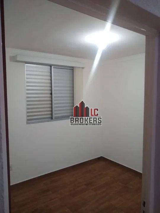 Apartamento para alugar com 2 quartos, 52m² - Foto 7