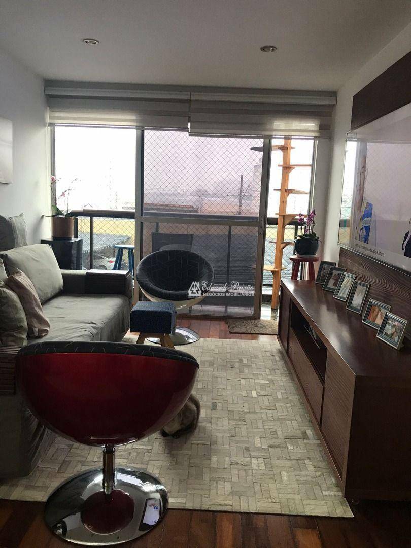 Apartamento à venda com 3 quartos, 82m² - Foto 1