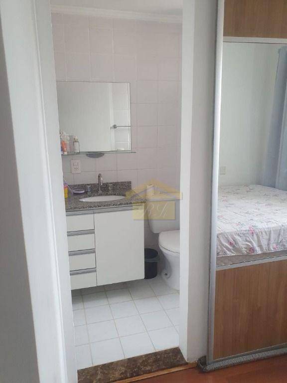 Apartamento à venda com 2 quartos, 70m² - Foto 17