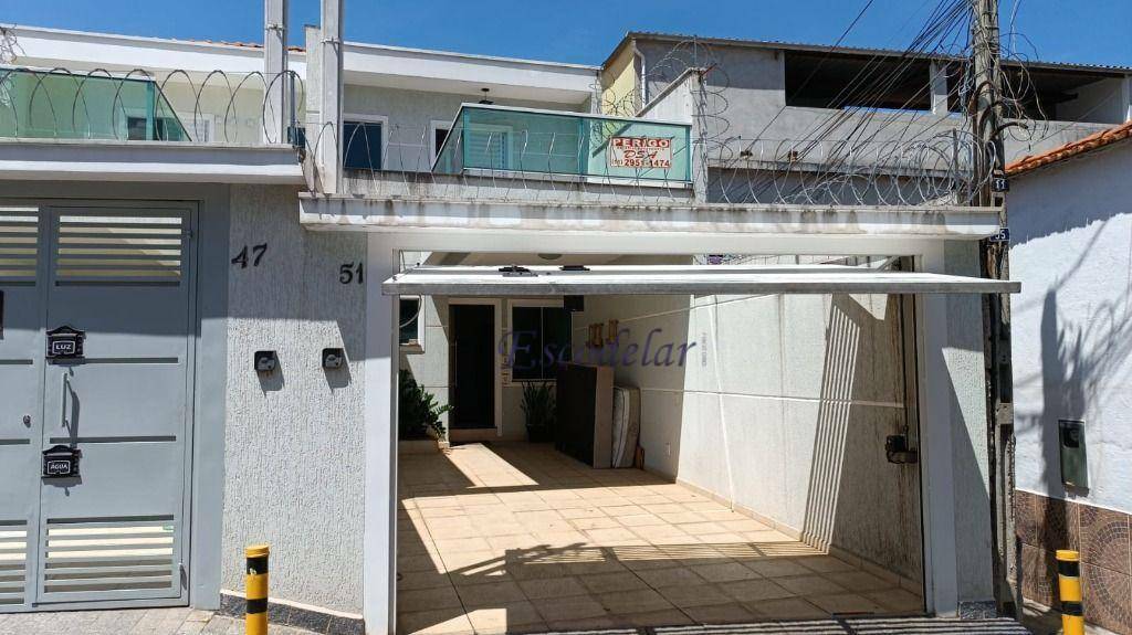 Sobrado à venda com 3 quartos, 116m² - Foto 32