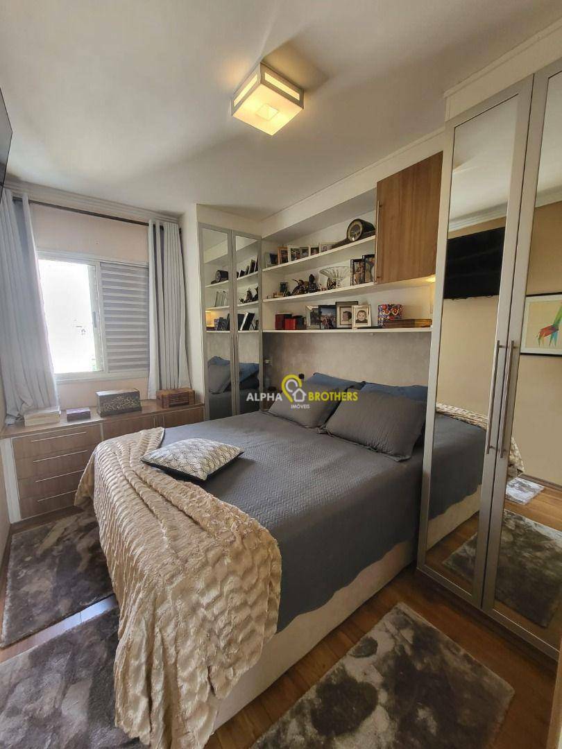 Apartamento à venda com 2 quartos, 62m² - Foto 28