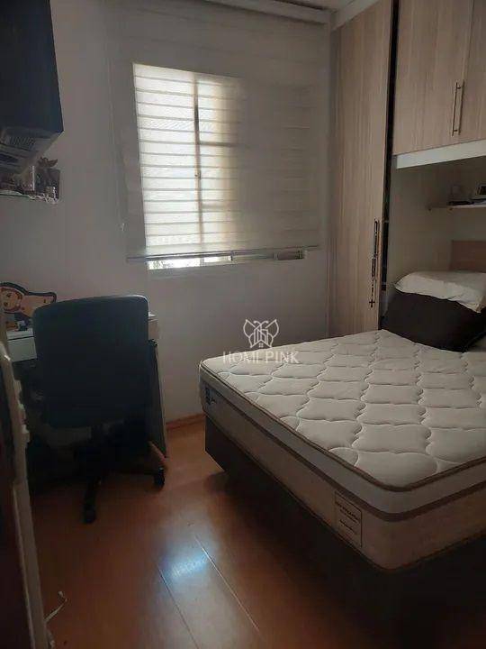 Apartamento à venda com 2 quartos, 55m² - Foto 7