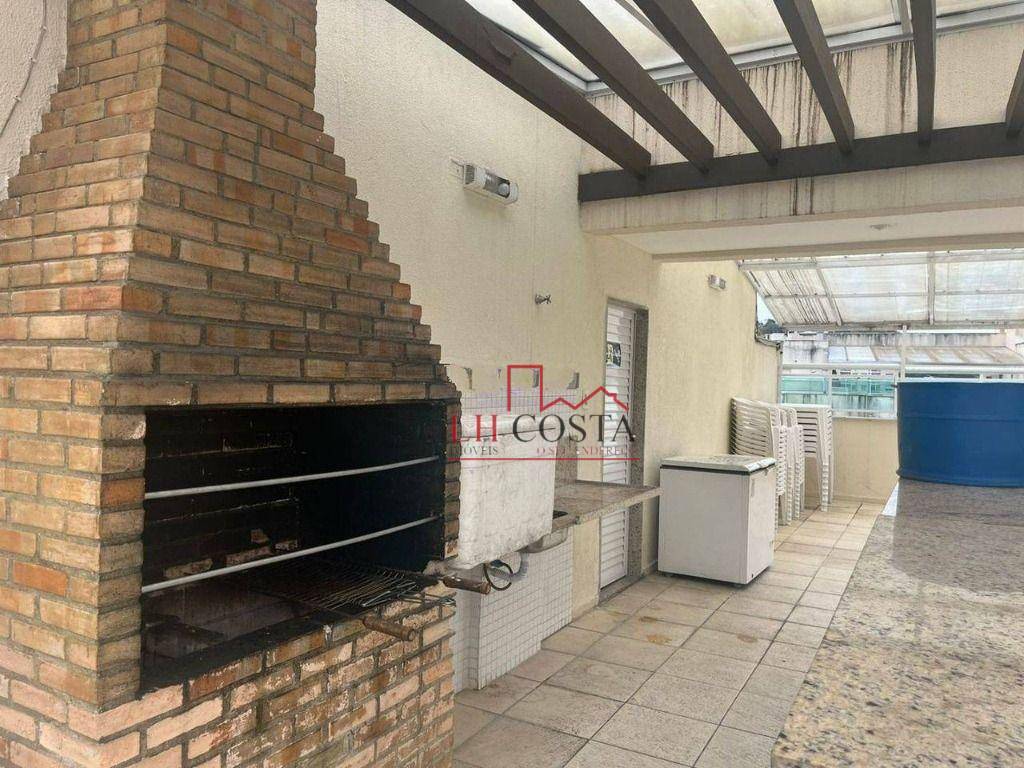 Apartamento à venda com 2 quartos, 74m² - Foto 15