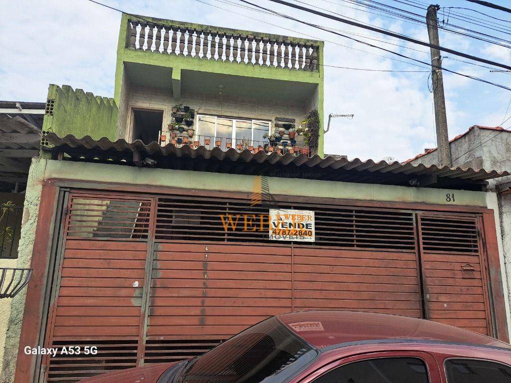 Sobrado à venda com 3 quartos, 177m² - Foto 59