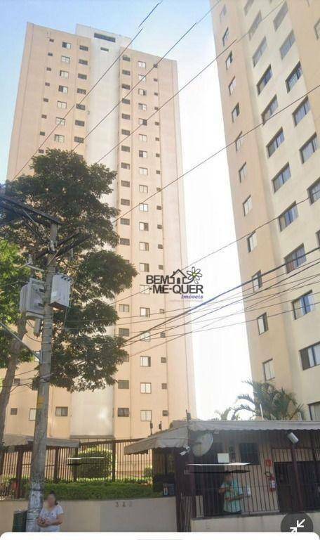 Apartamento à venda com 2 quartos, 56m² - Foto 1