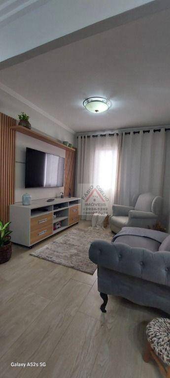 Apartamento, 2 quartos, 60 m² - Foto 28