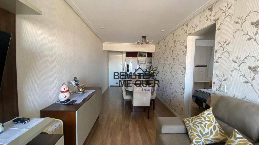 Apartamento à venda com 3 quartos, 74m² - Foto 3